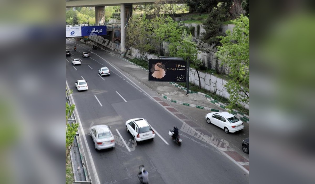 برایت بورد مدرس