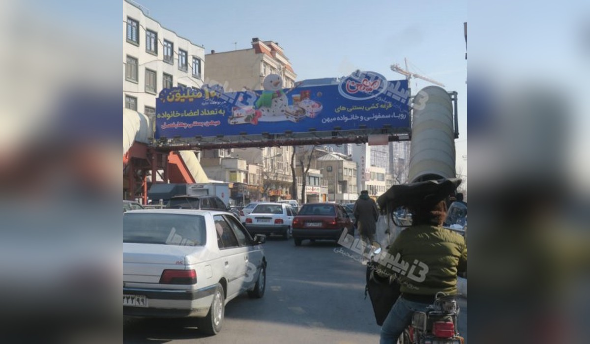 عرشه پل میدان تجریش