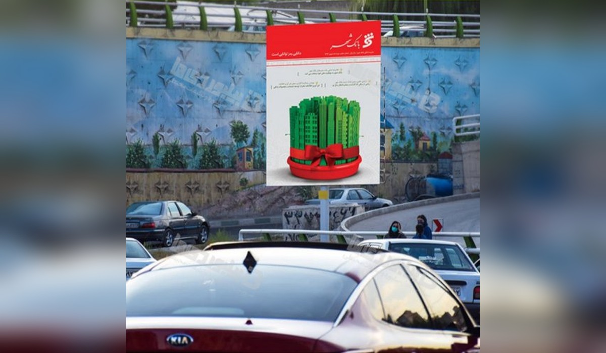 استرابورد پل قویون