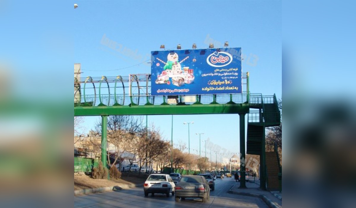 عرشه پل خیابان مدرس