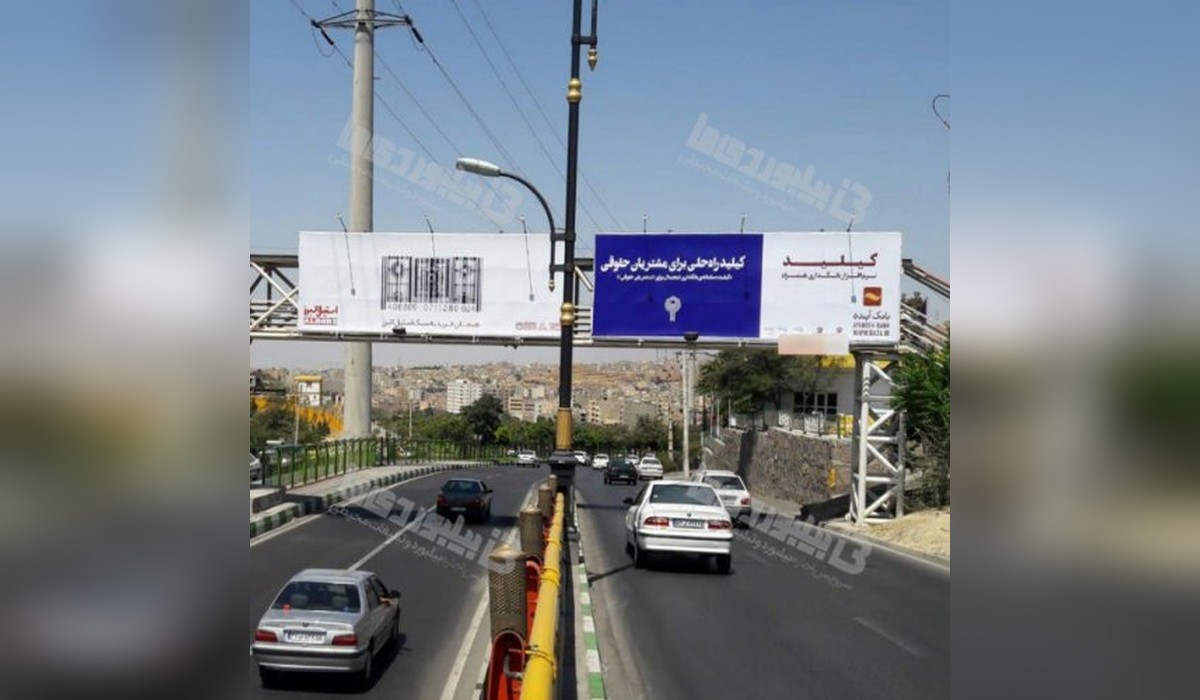 عرشه پل توانیر