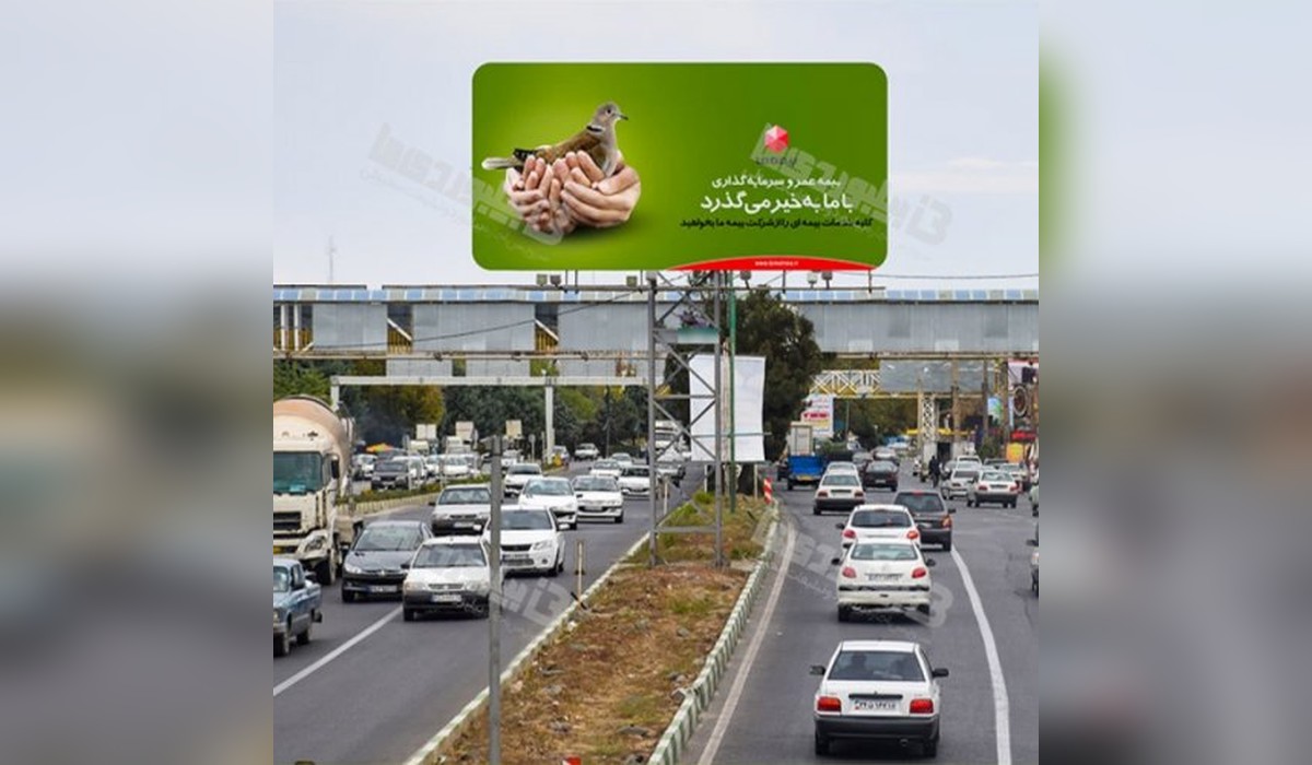 بیلبورد دو طرفه تقاطع مولوی