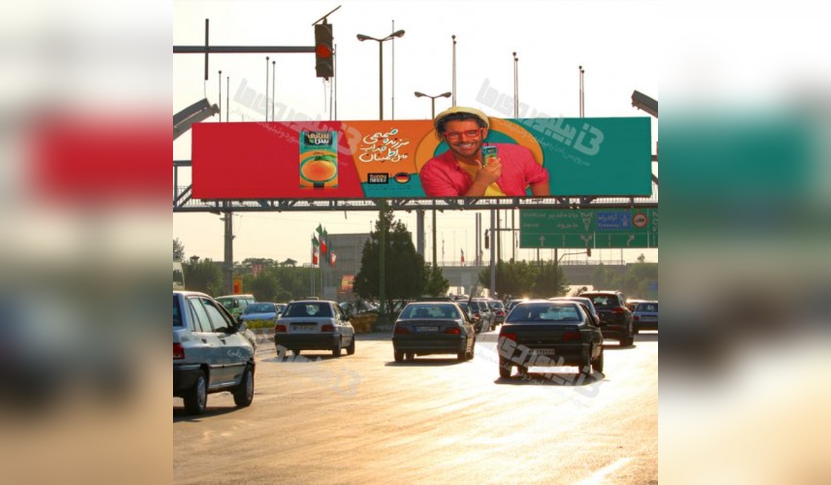 عرشه پل خروجی بومهن