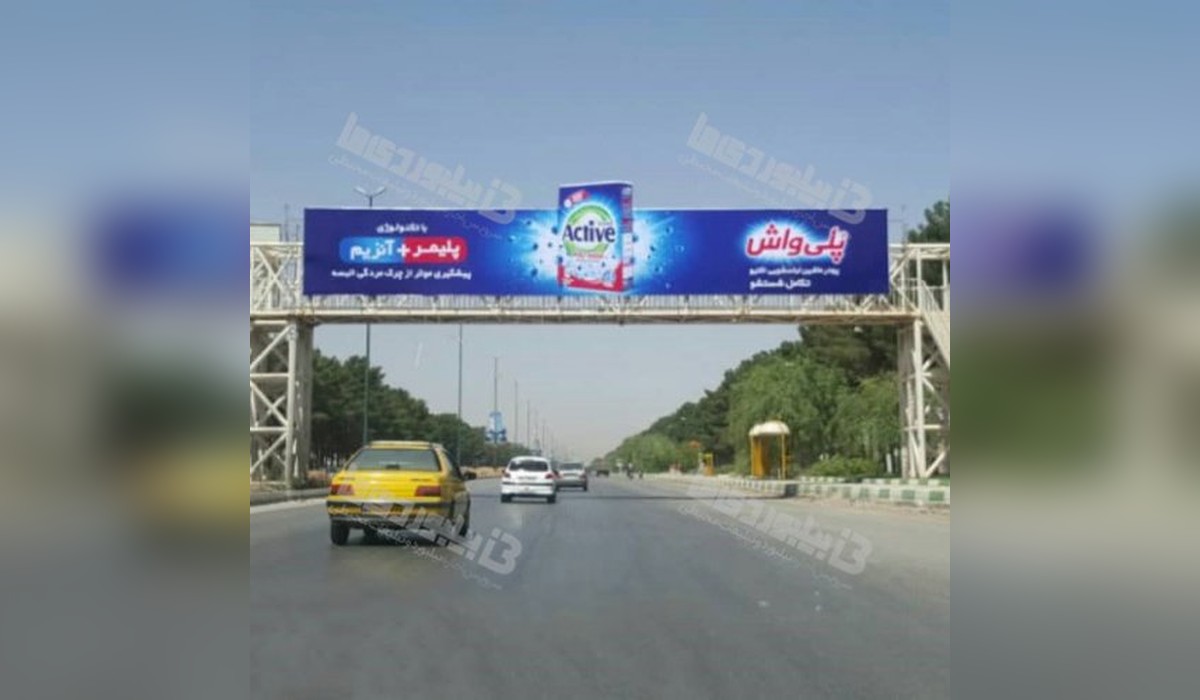 عرشه پل شهرک پرواز