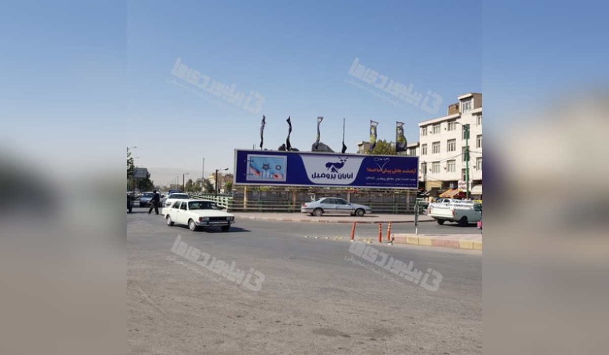 عرشه پل میدان یادبود