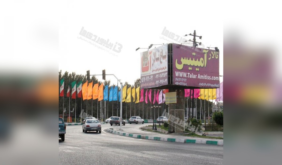 بیلبورد سه وجهی گردان میدان نماز