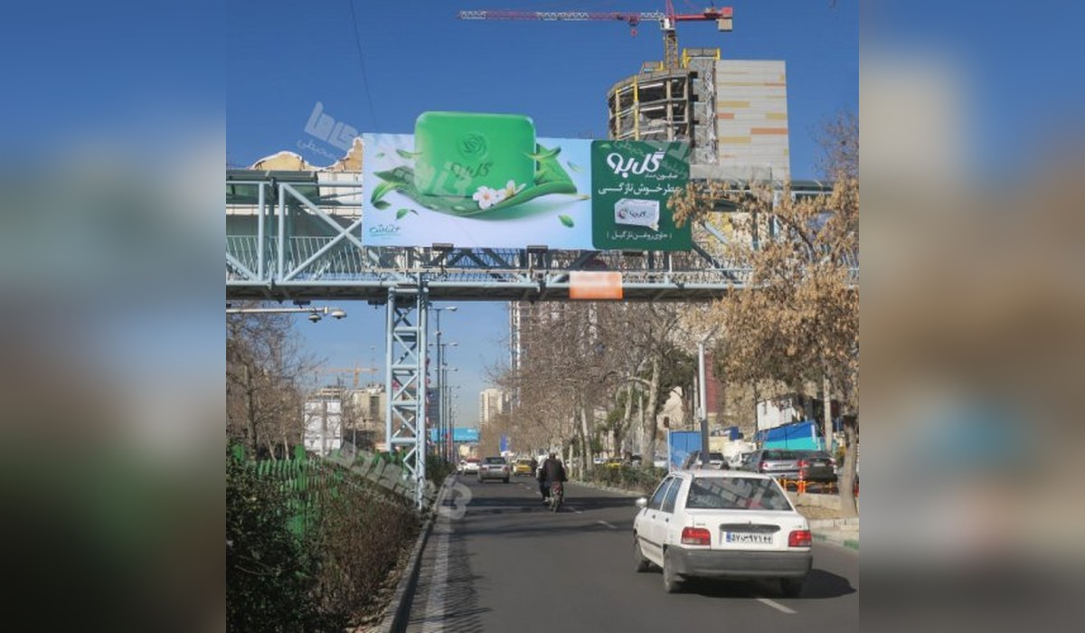 عرشه پل میرداماد