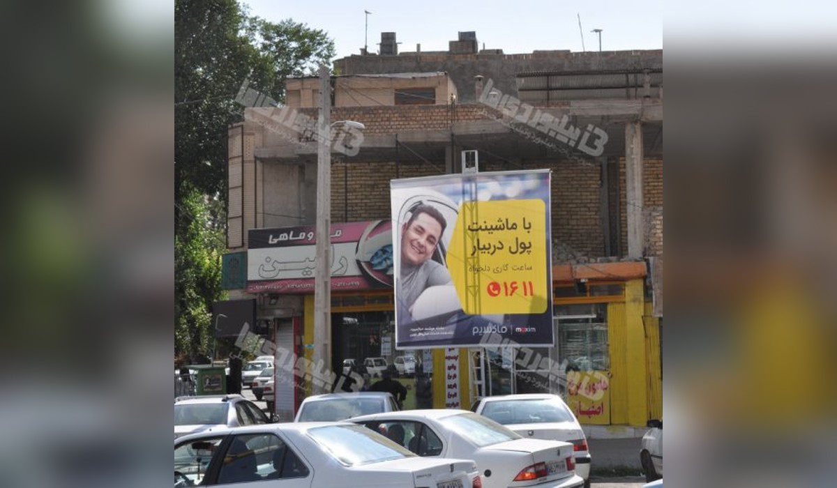 استرابورد چهارراه بسیج