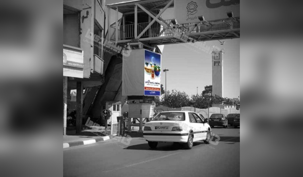 استرابورد پایه پل میدان مطهری