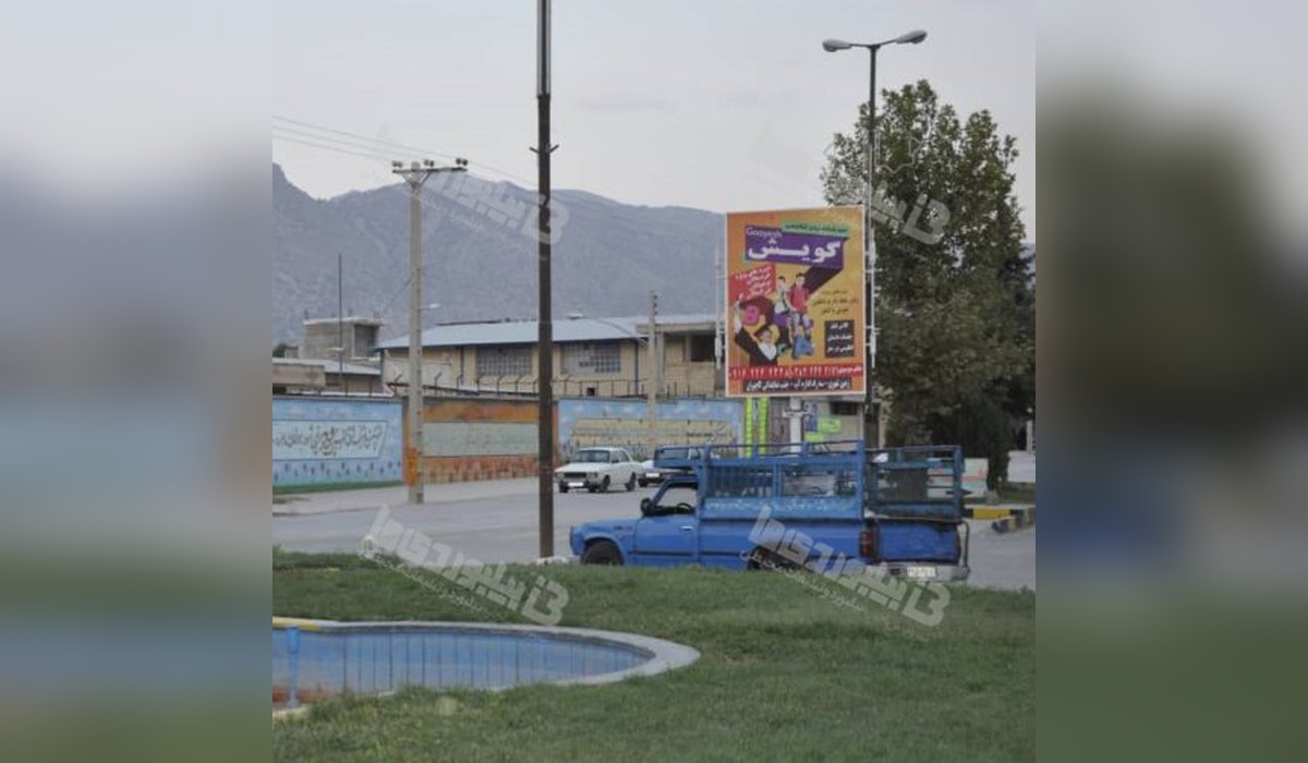 استرابورد میدان پمپ بنزین