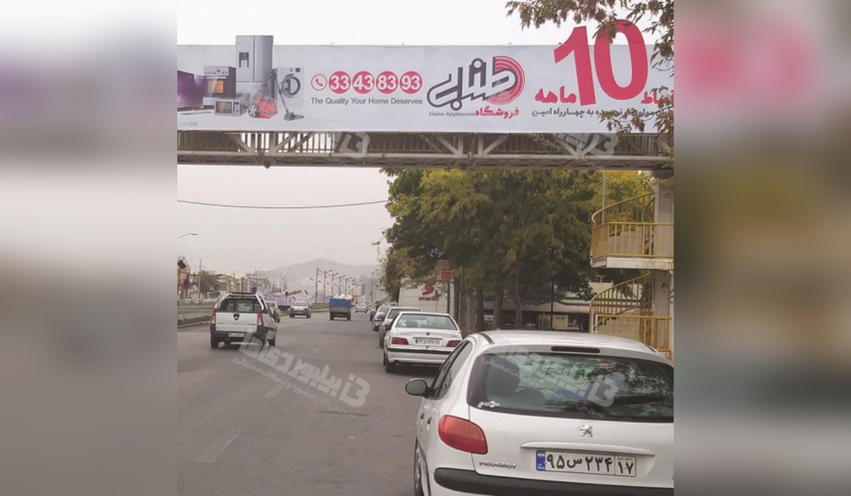 عرشه پل تقاطع مولوی ، برق و امامت