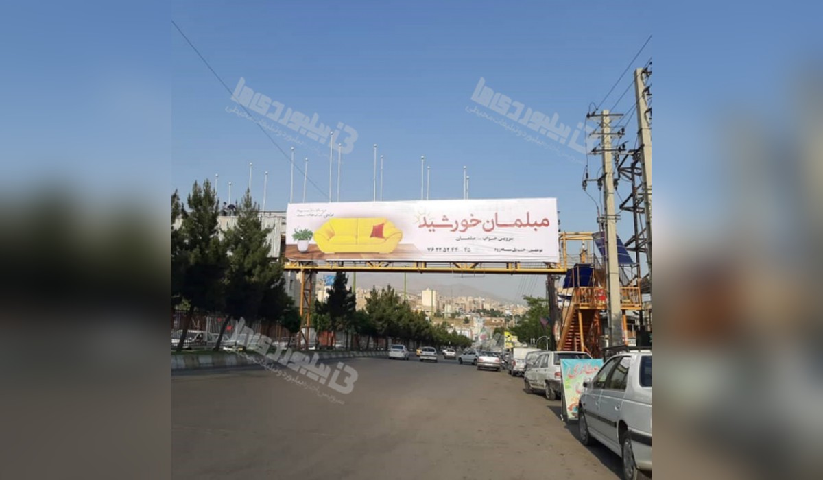 عرشه پل بومهن