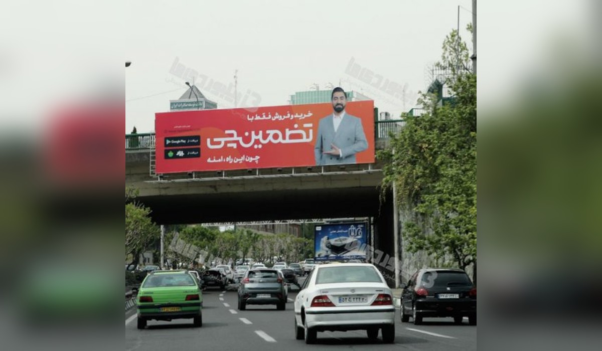 برایت بورد مدرس