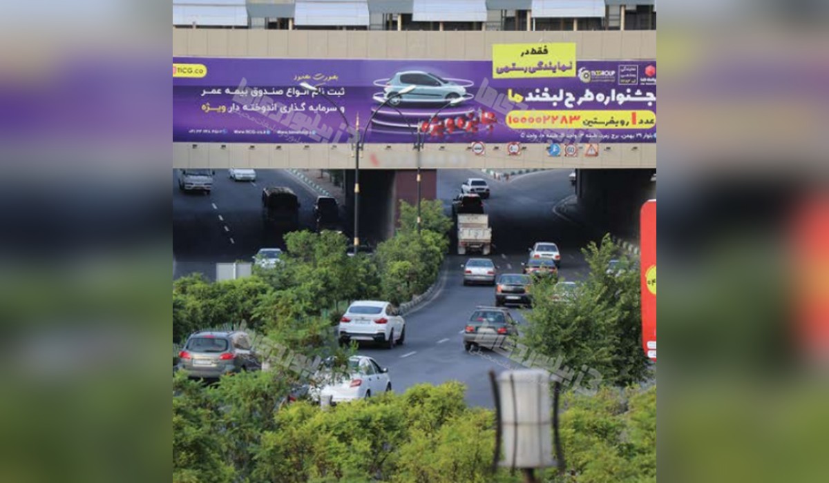 عرشه پل افلاک نما