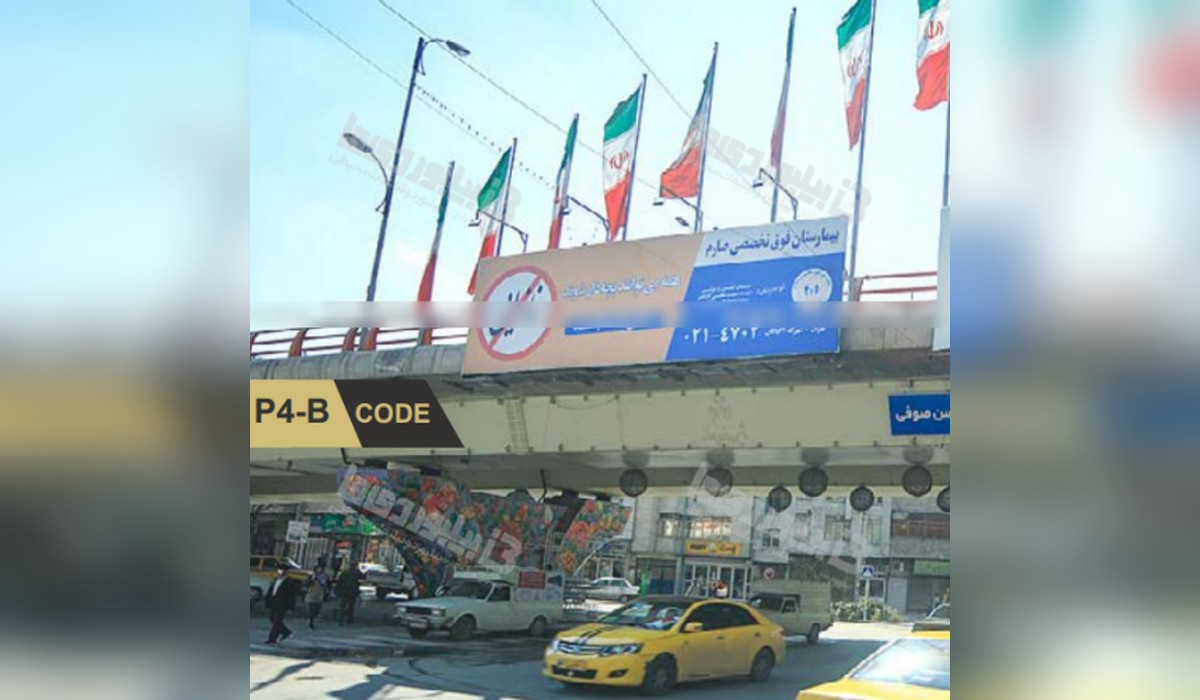 عرشه پل چهارراه شریعتی