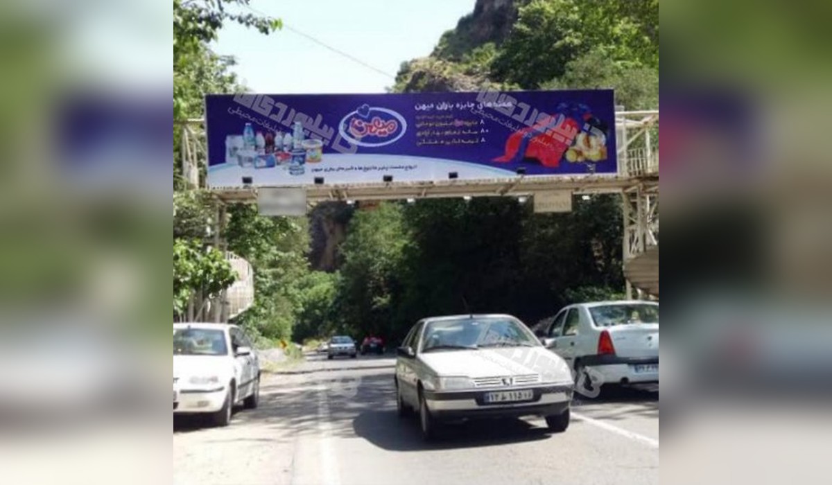 عرشه پل جاده چالوس