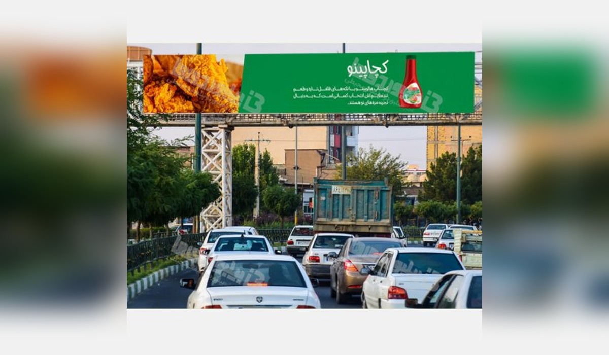 عرشه پل بلوار با هنر