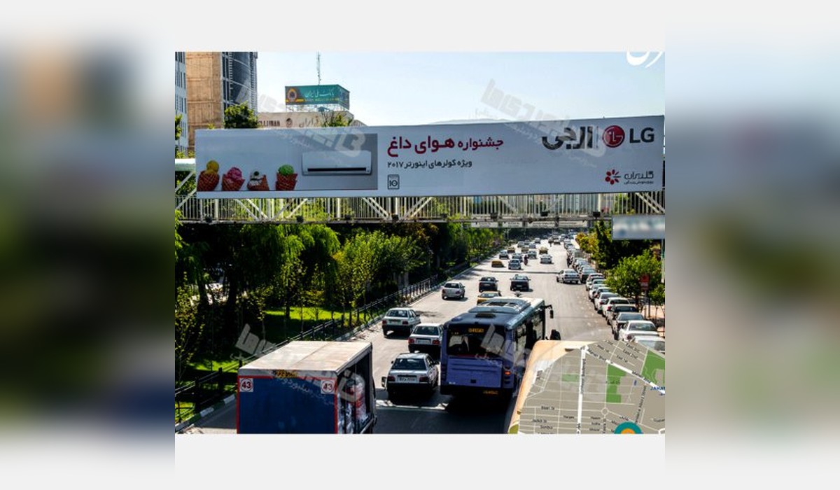 عرشه پل کسری