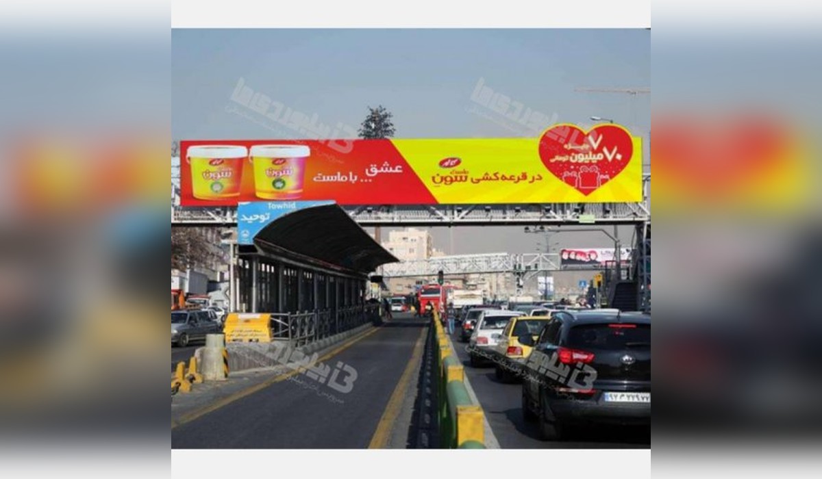 عرشه پل میدان توحید