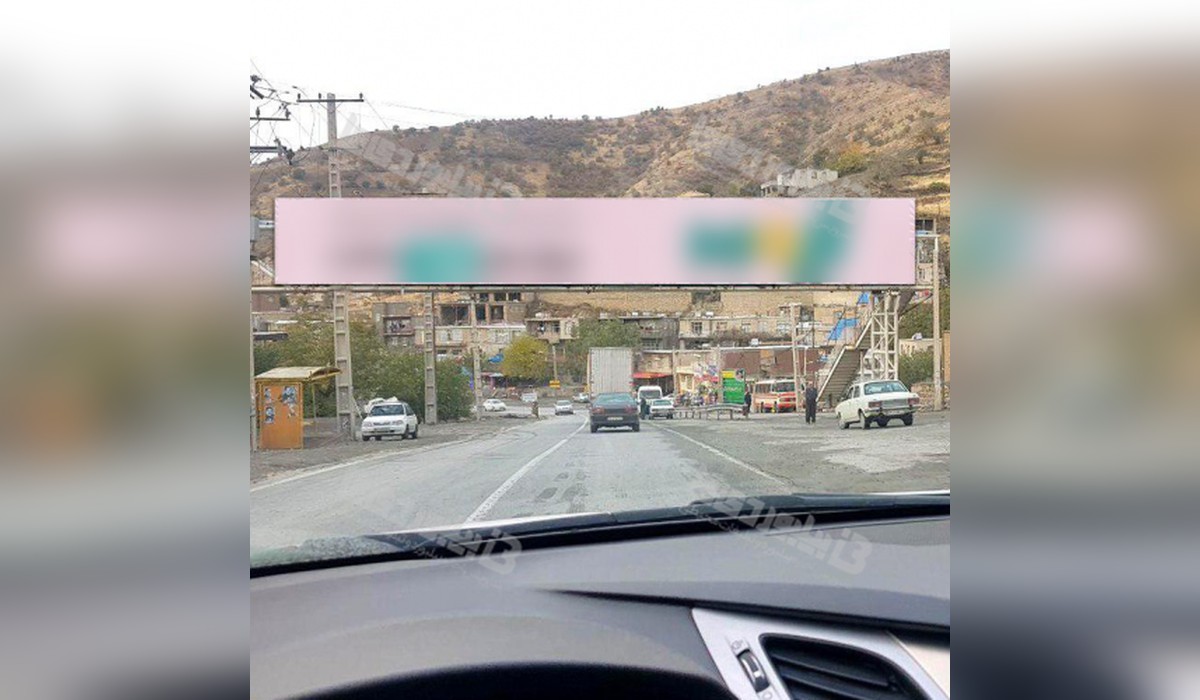 عرشه پل محور مریوان سنندج