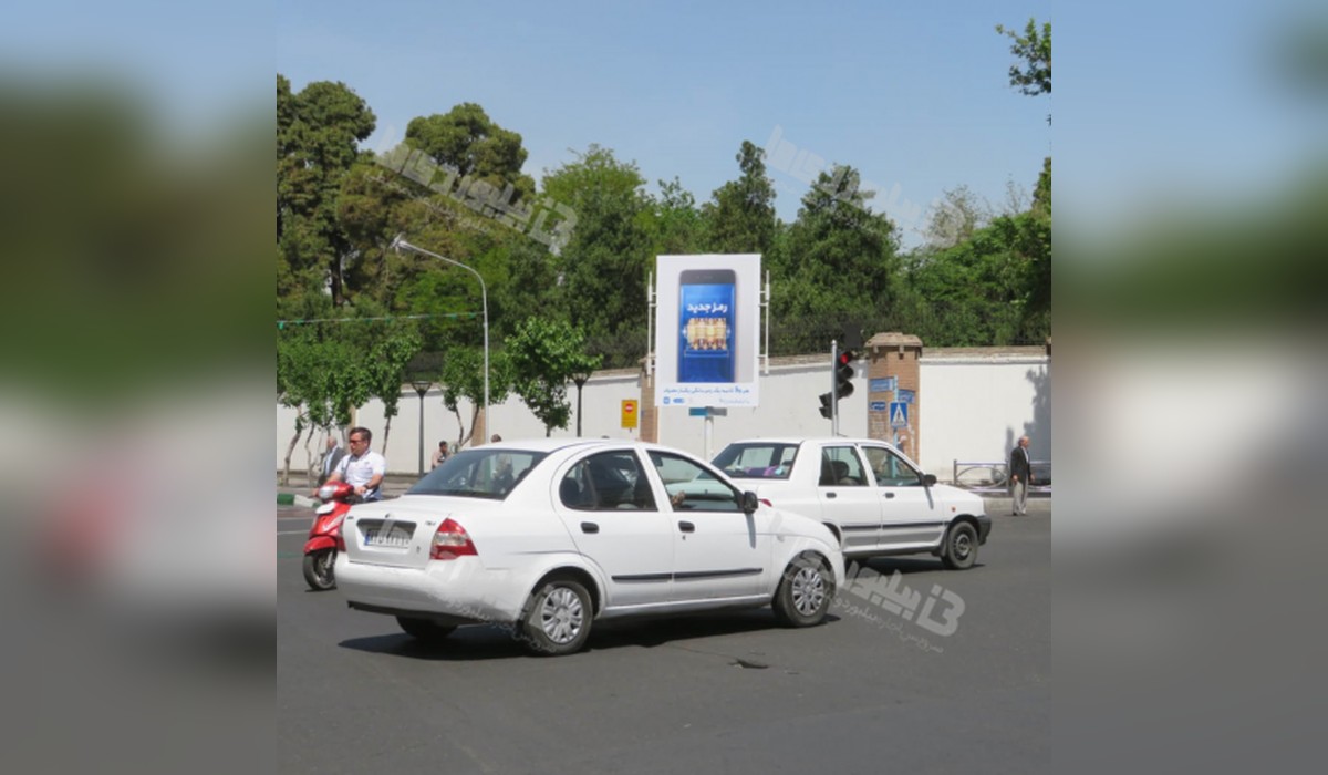 استرابورد ضلع شمال غربی