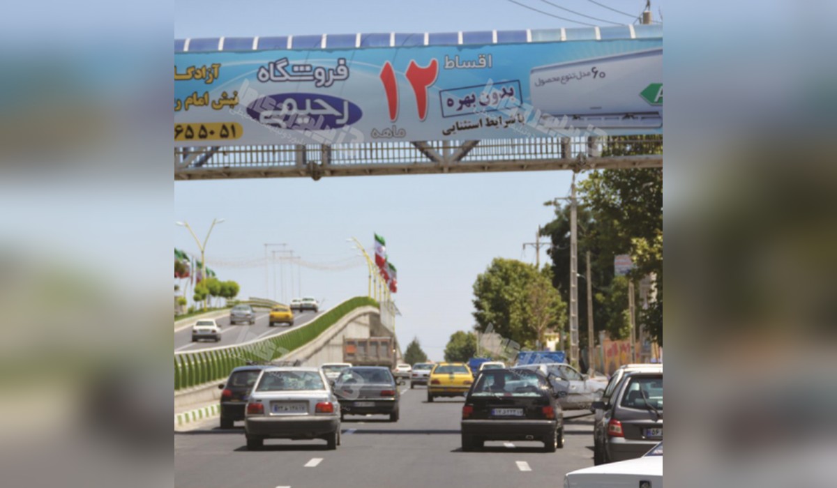 عرشه پل تقاطع سربازان گمنام و باهنر