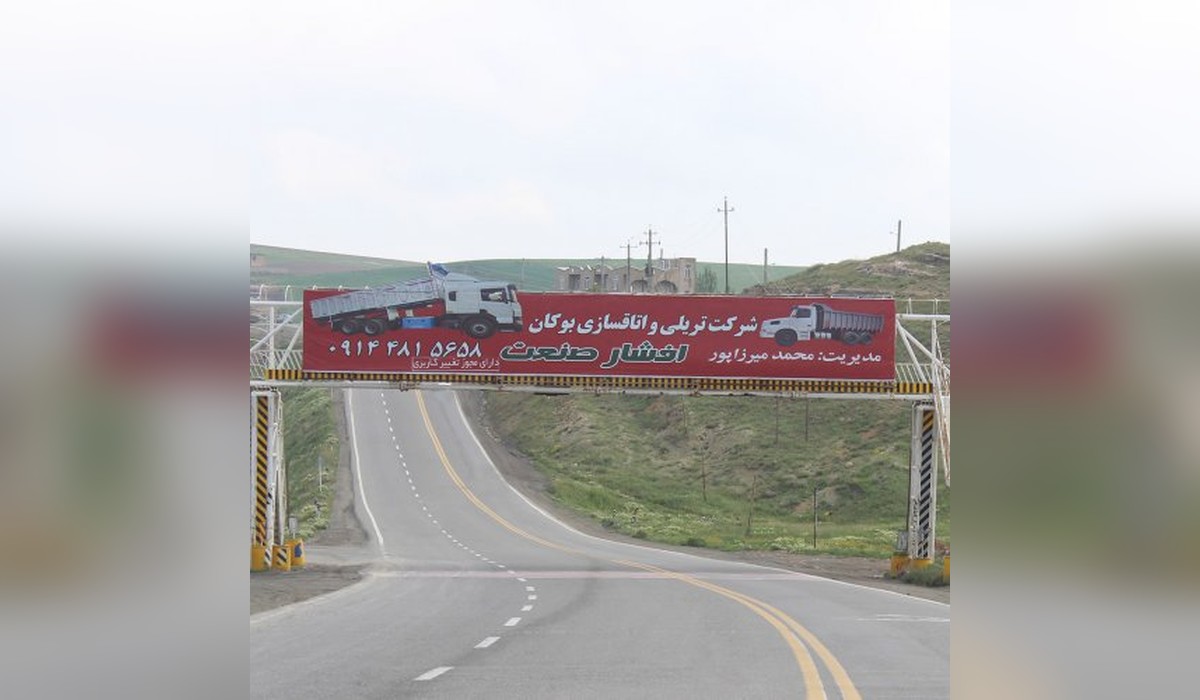 عرشه پل محور دیواندره سقز