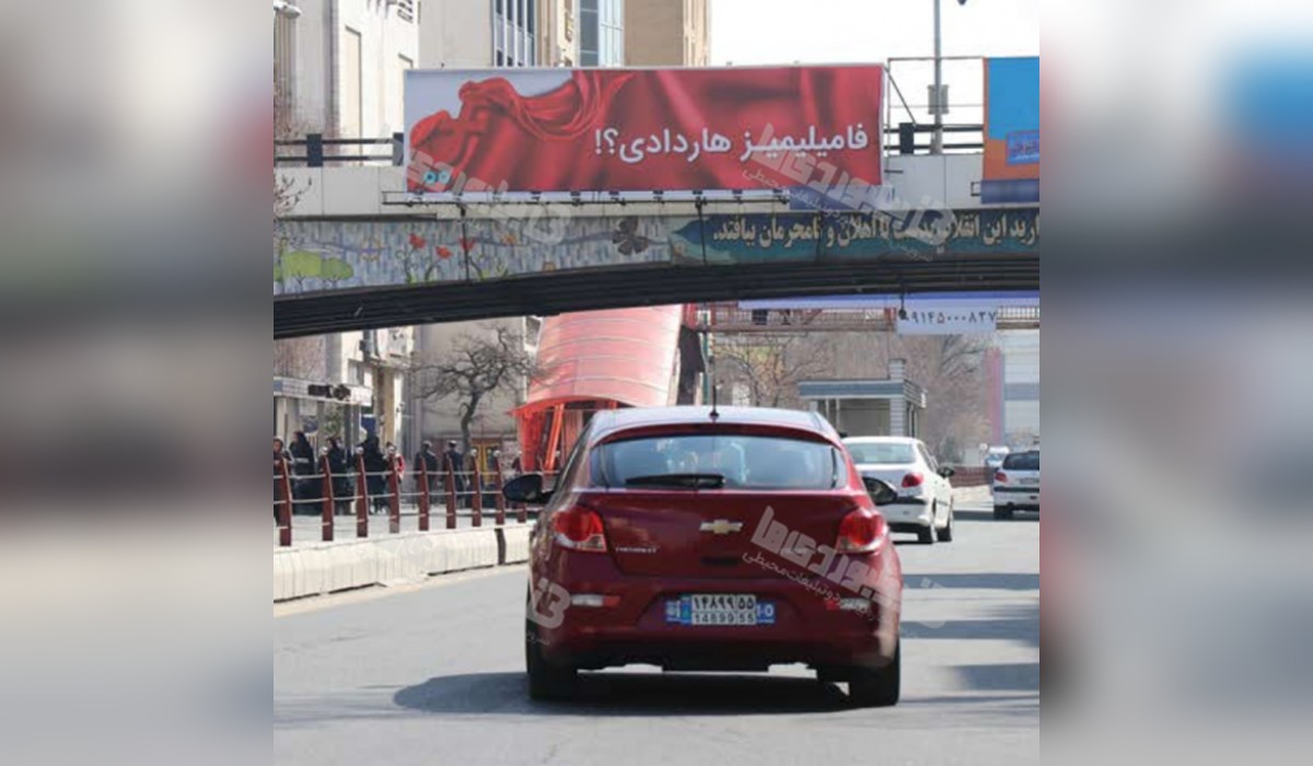 عرشه پل آبرسان