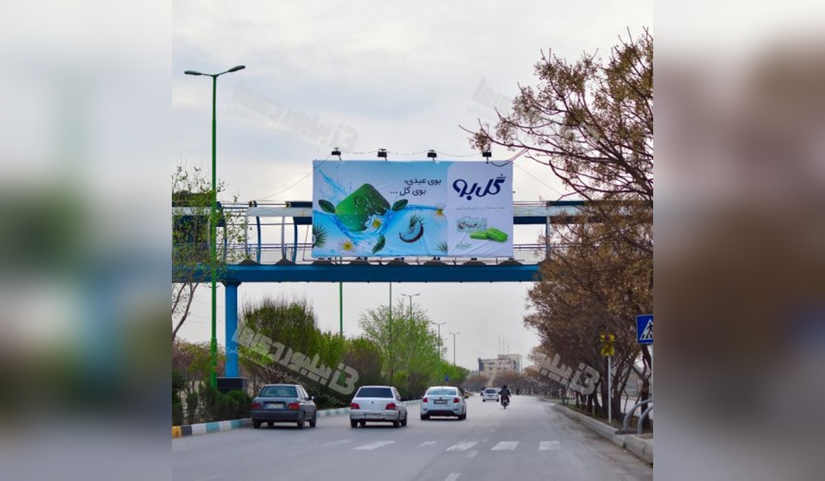 عرشه پل خیابان مشتاق دوم