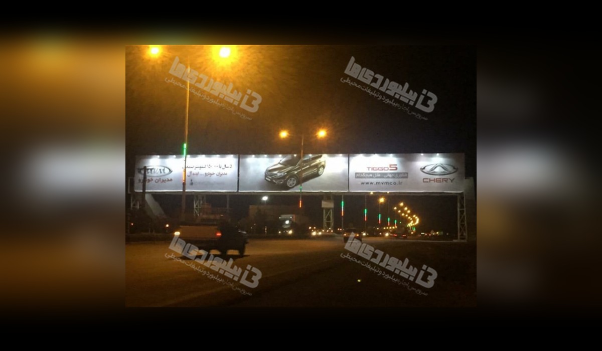 عرشه پل ورودی و خروجی یزد