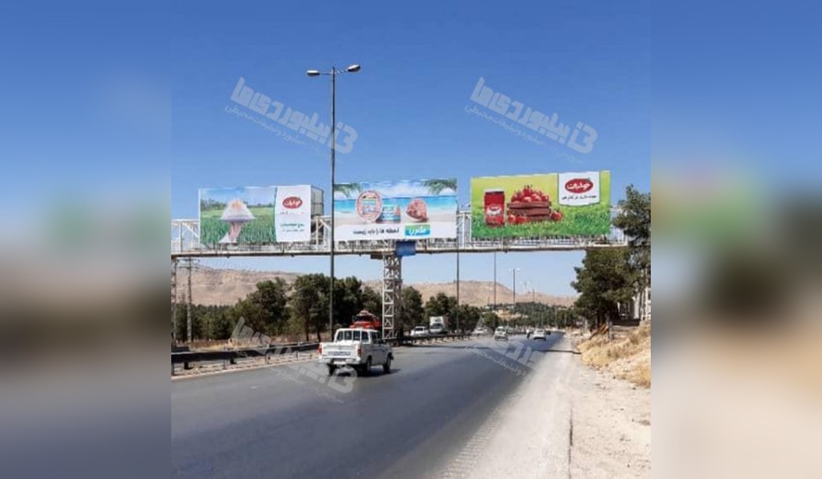 عرشه پل شیراز - مرودشت