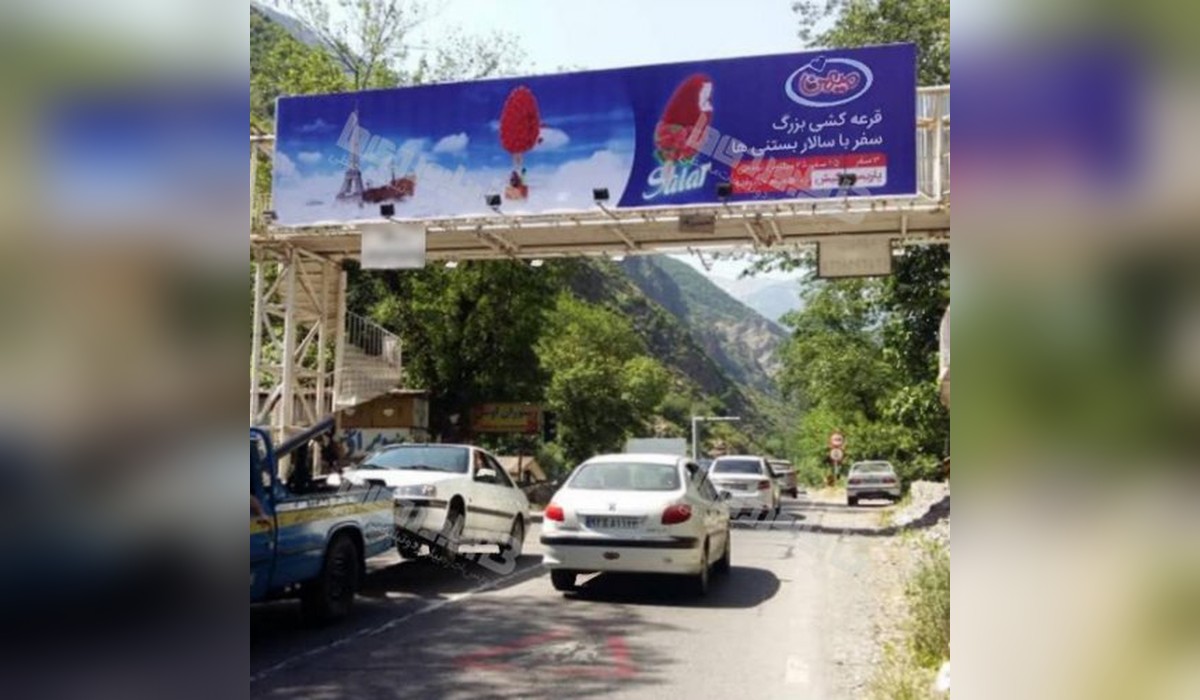 عرشه پل جاده چالوس