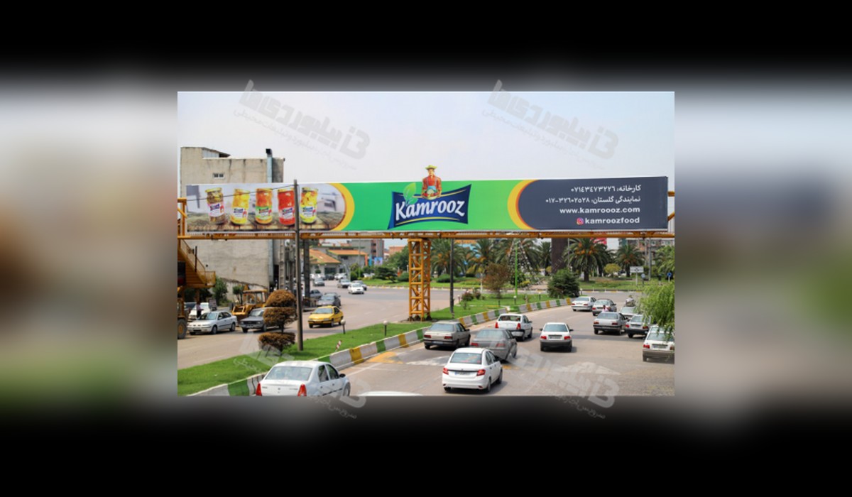 عرشه پل شهر کردکوی