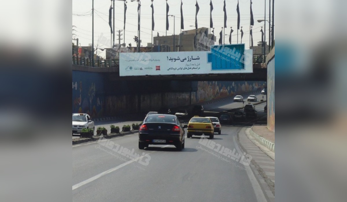 عرشه پل زیرگذر شورا