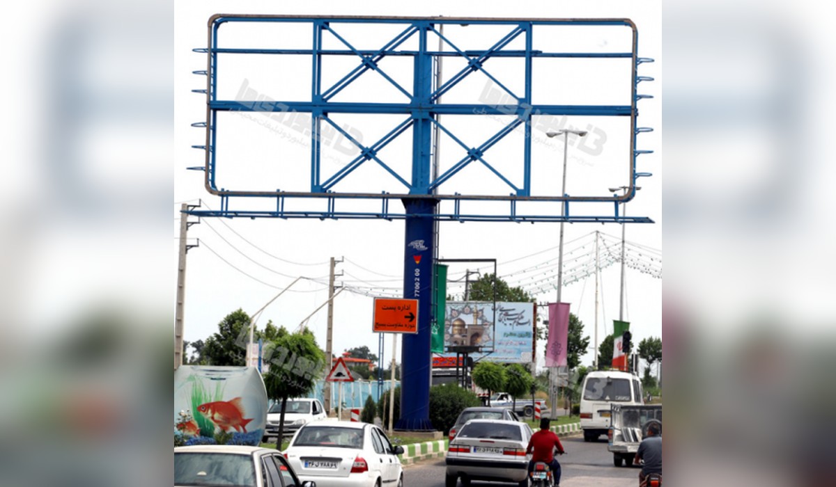 بیلبورد شهر خان ببین