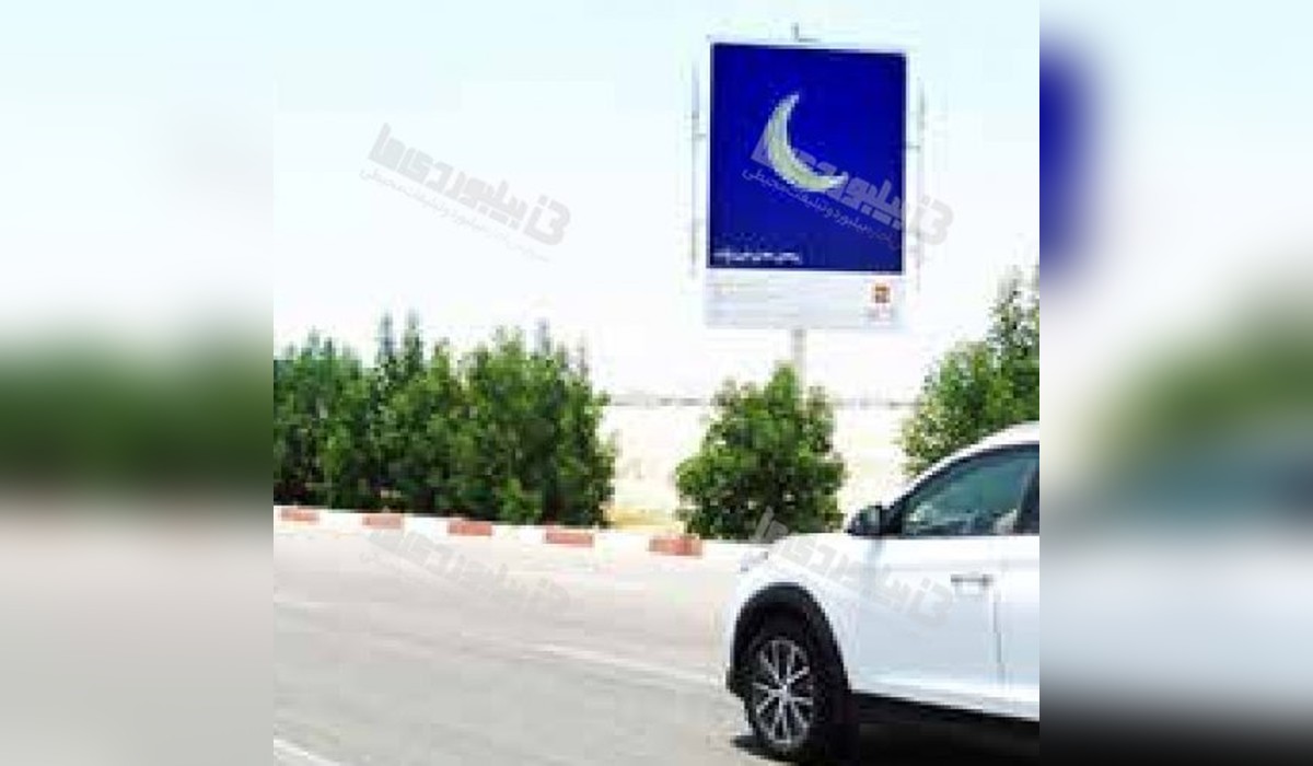 استرابورد لوپ دیدار