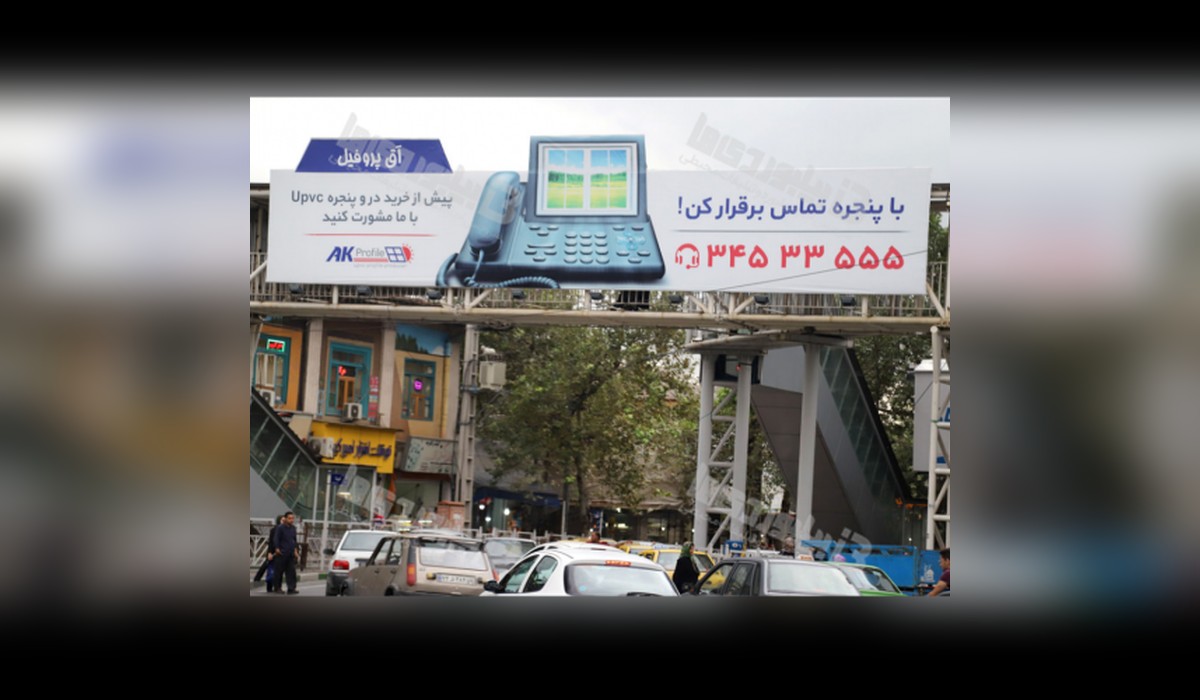 عرشه پل میدان شهرداری