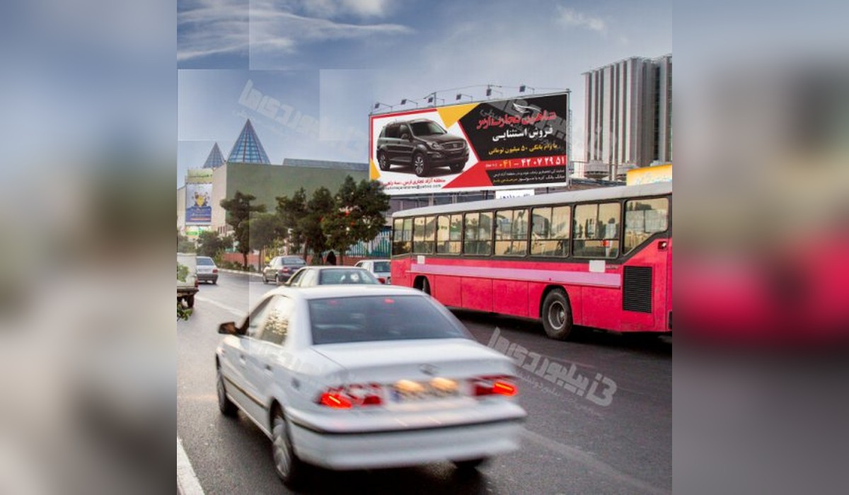 بیلبورد جاده مخصوص کرج