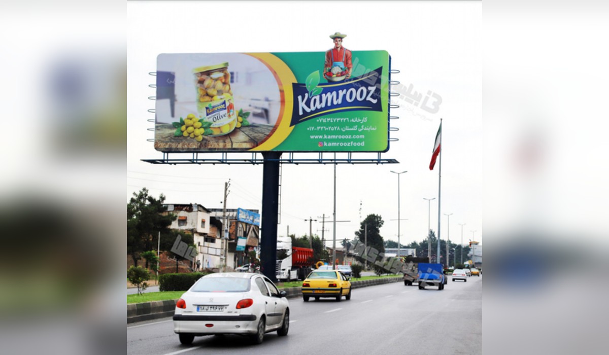 بیلبورد شهر فاضل آباد