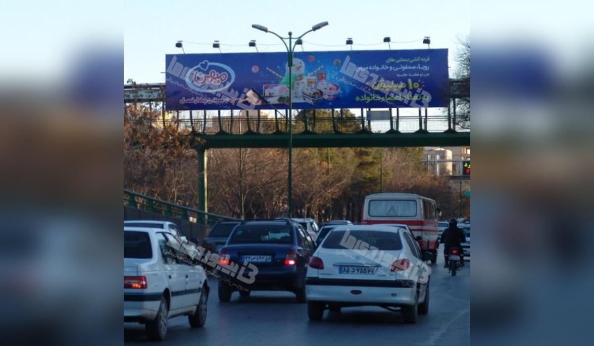 عرشه پل بلوار کاوه