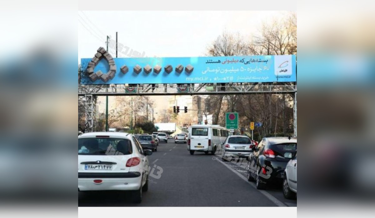 عرشه پل بزرگراه کردستان