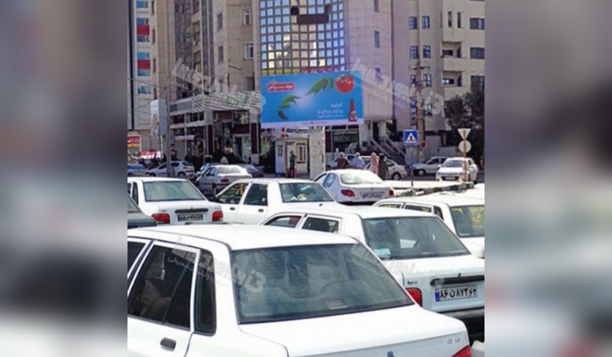 بیلبورد بلوار معالی آباد