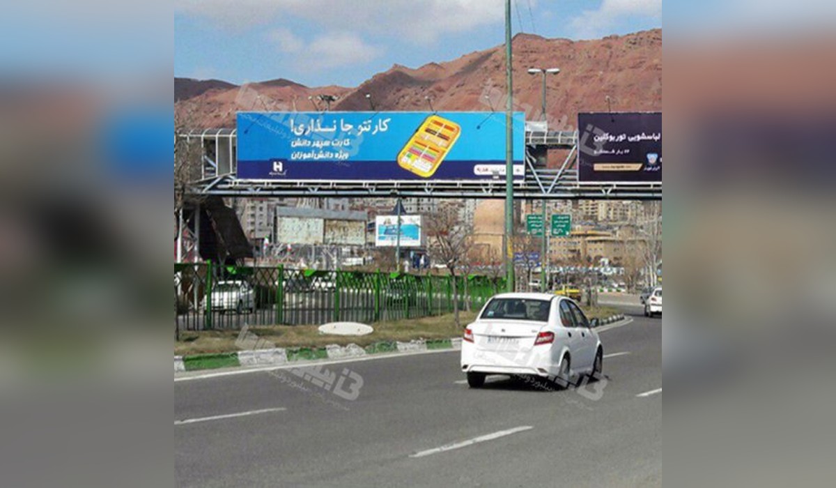 عرشه پل ولیعصر