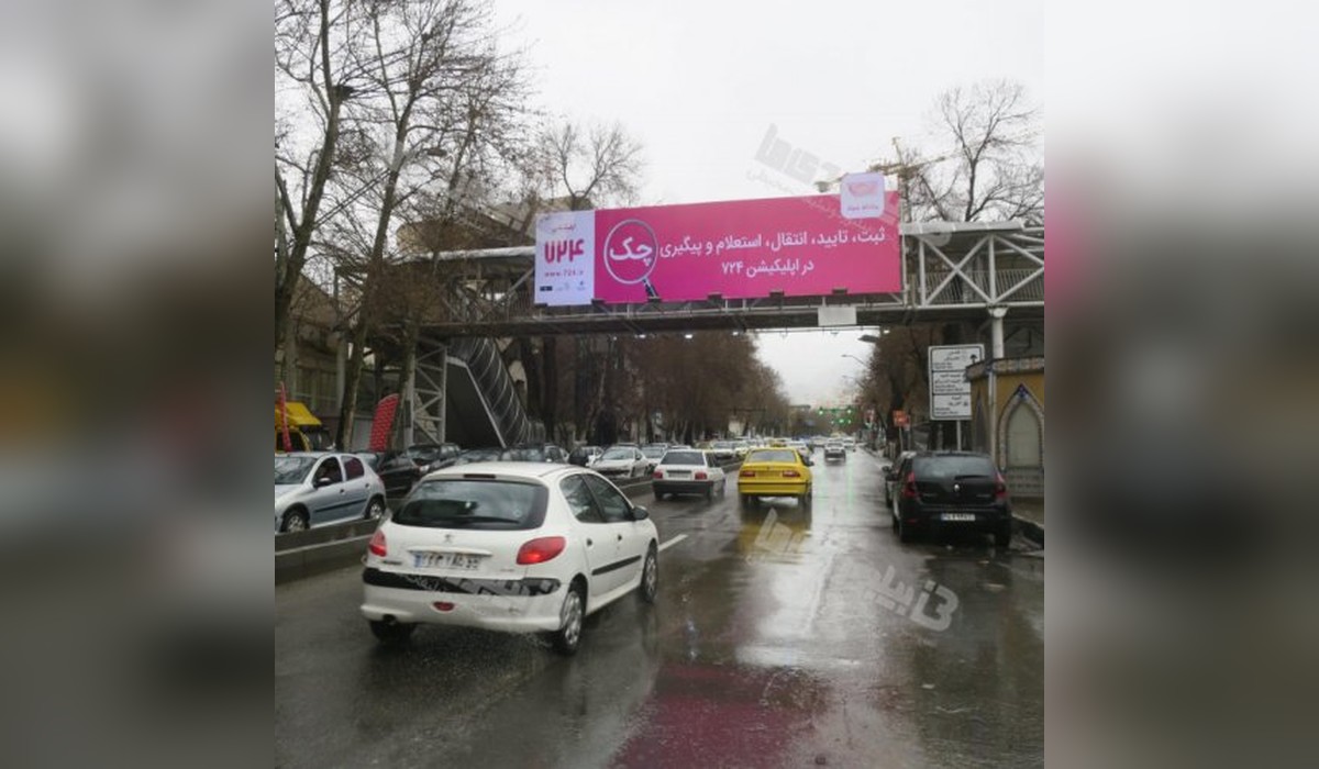 عرشه پل خیابان شریعتی