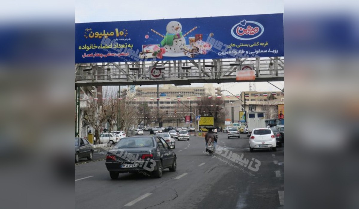 عرشه پل خیابان شریعتی