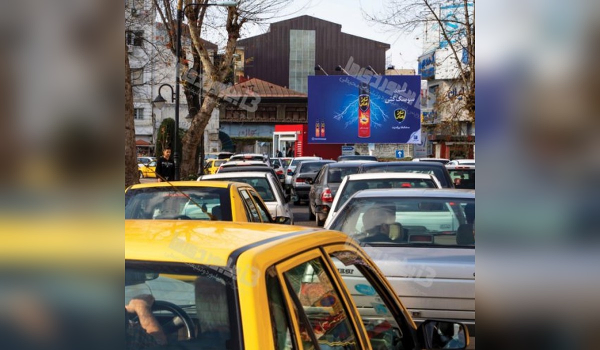 بیلبورد سبز میدان