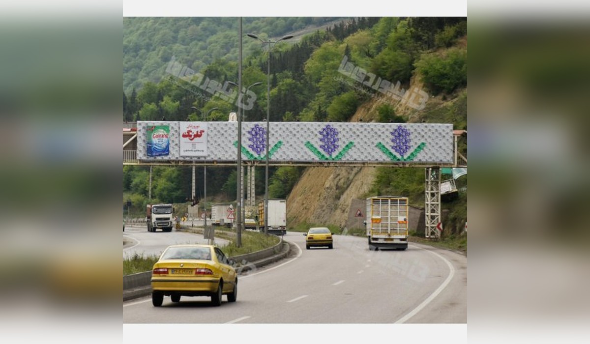 عرشه پل محور فیروزکوه