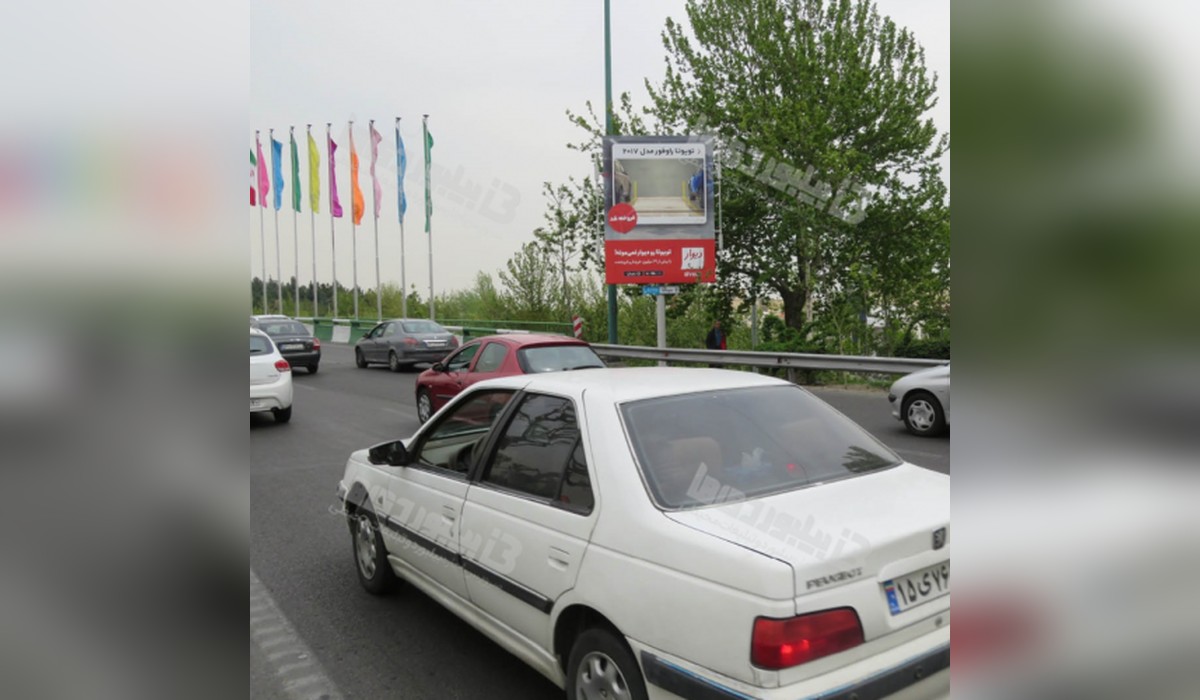 استرابورد بزرگراه رسالت