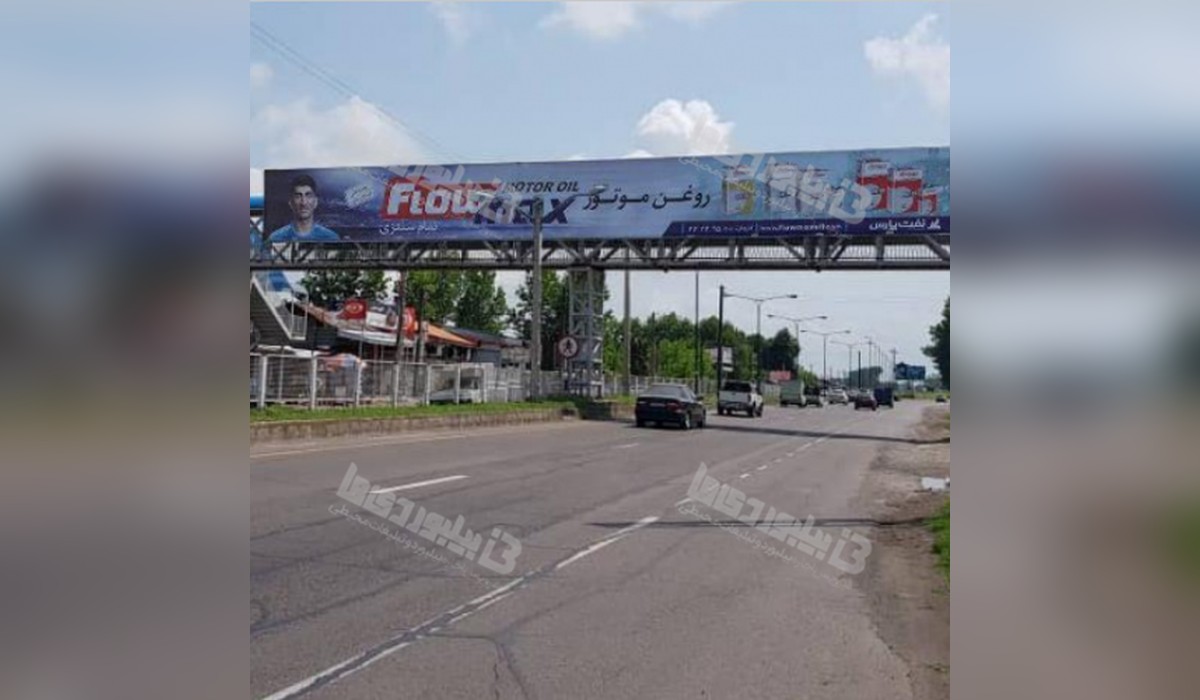 عرشه پل محور لاهیجان - آستانه