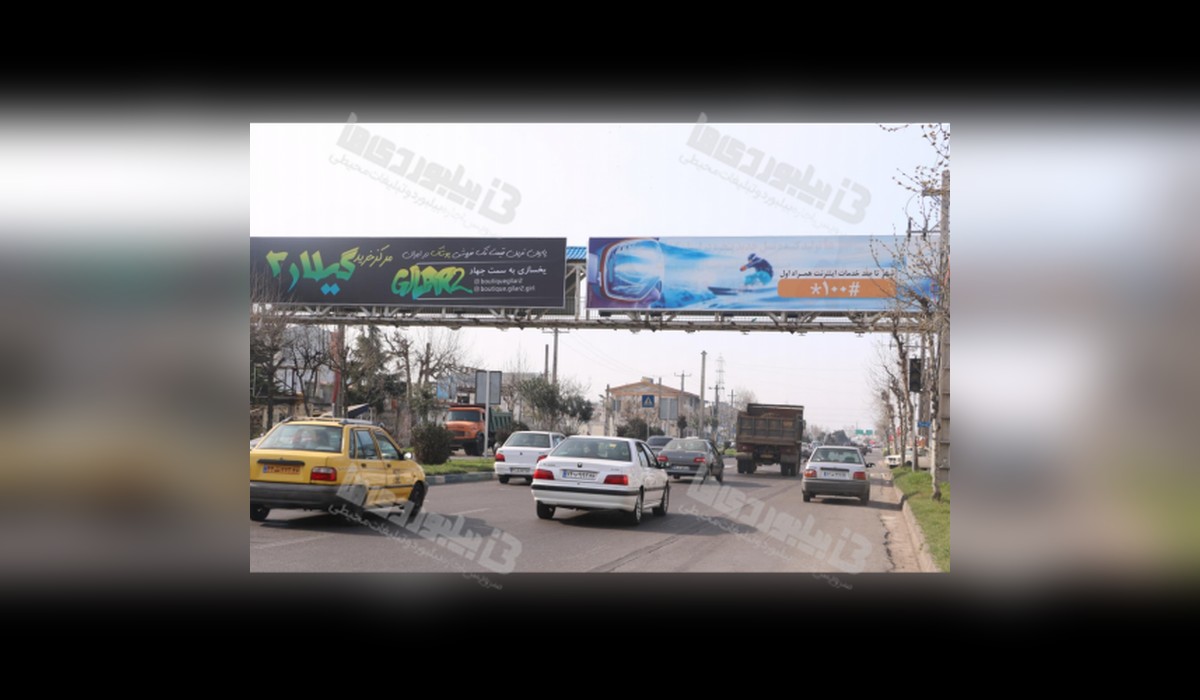 عرشه پل بلوار خرمشهر